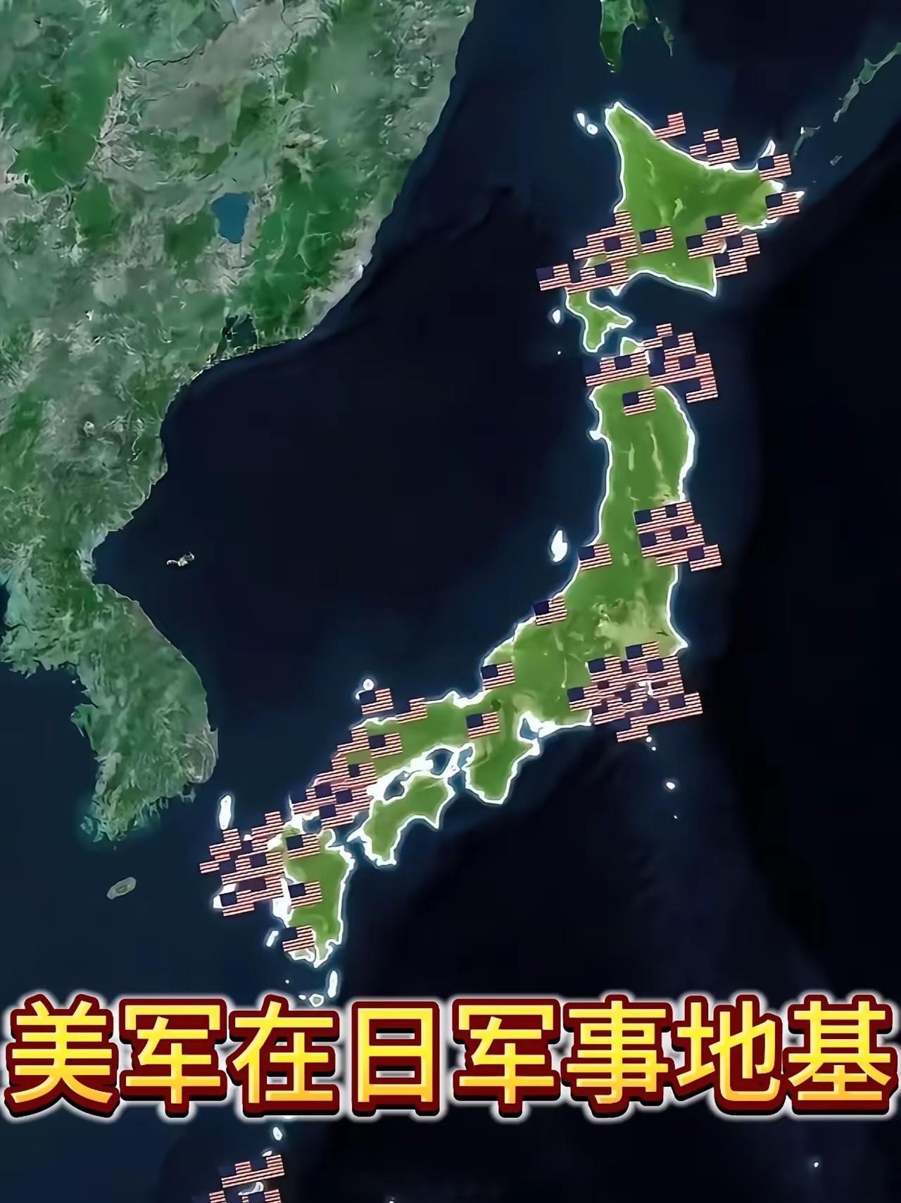 果不其然。
 
据公开消息，美国和日本突然宣布了在日本加强军力协同的安排。
 