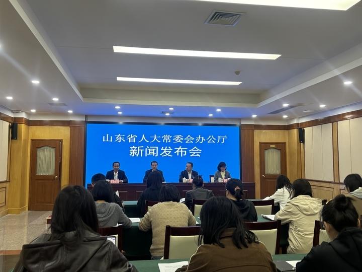 3月31日，山东省第十四届人大常委会第二十二次会议表决通过新修订的《山东省实施〈