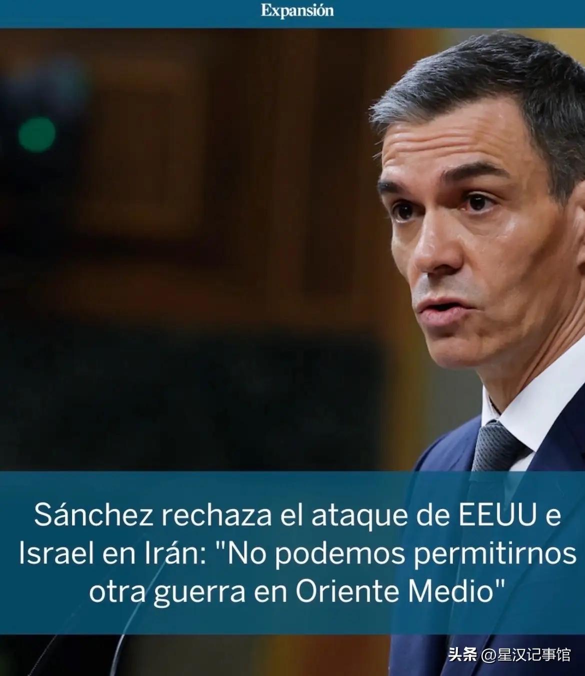 一位时政评论家说：西班牙这个国家，向来有自己的处世智慧。回顾历史，一战、二战期间