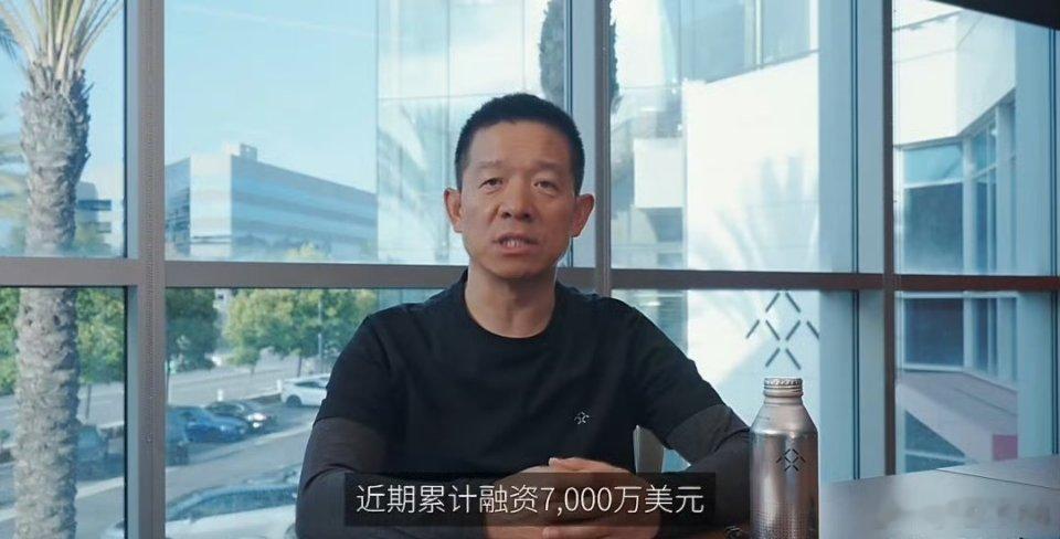 贾跃亭又拿到7000万美元投资贾跃亭重返FF全球CEO 获7000万美元募资 全