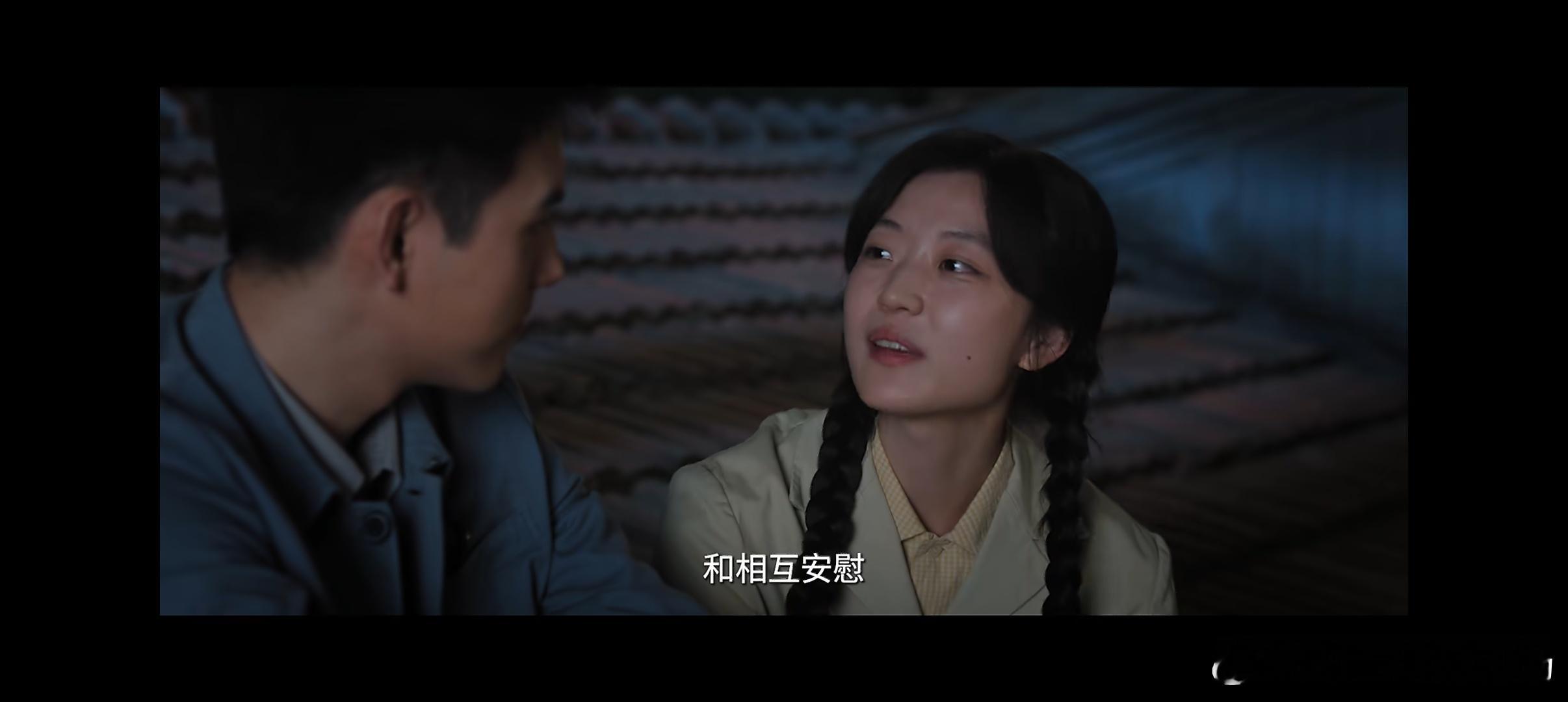 纯真年代的爱情喜上加囍预告纯真年代的爱情被《纯真年代的爱情》预告甜到！陈飞宇孙千