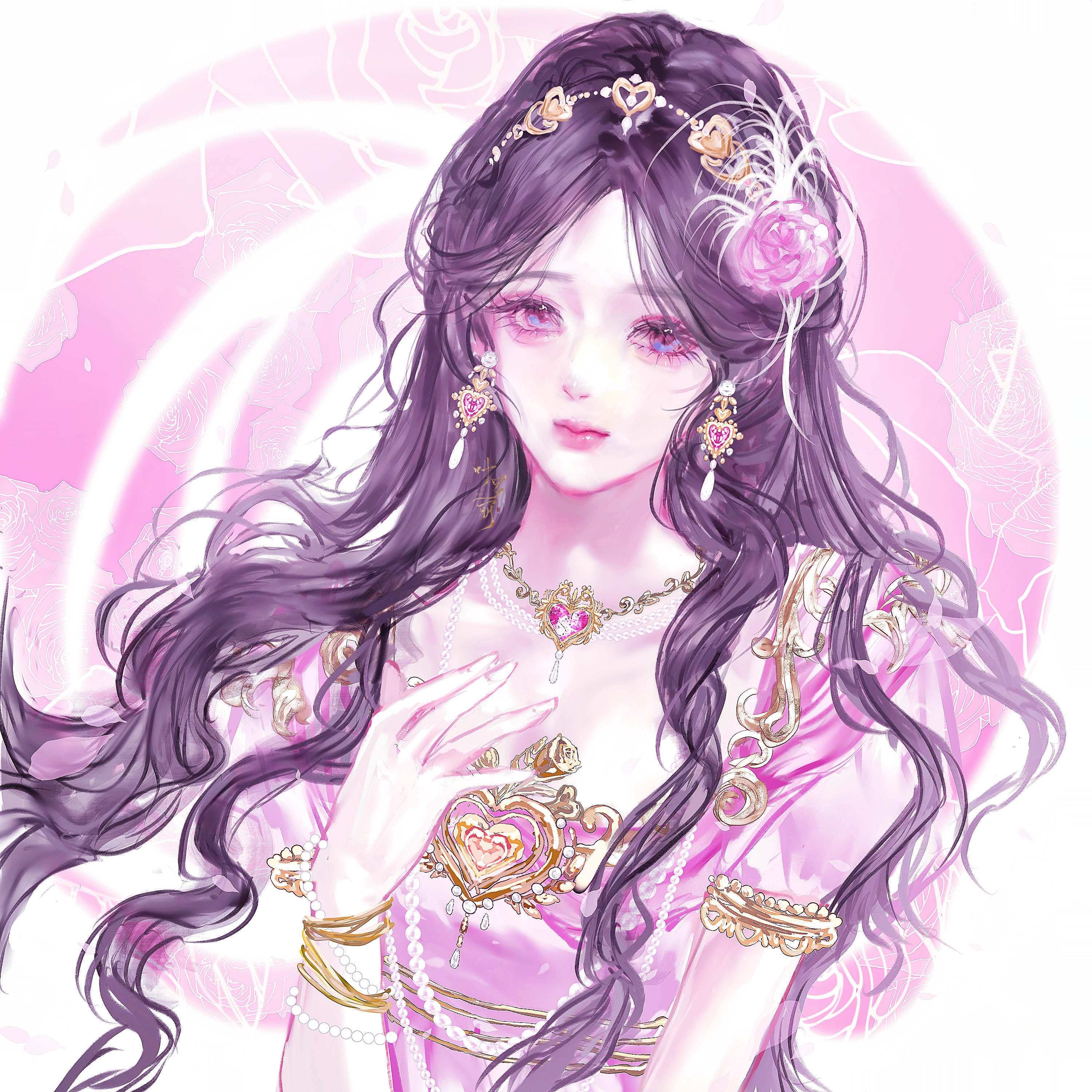 早上好 