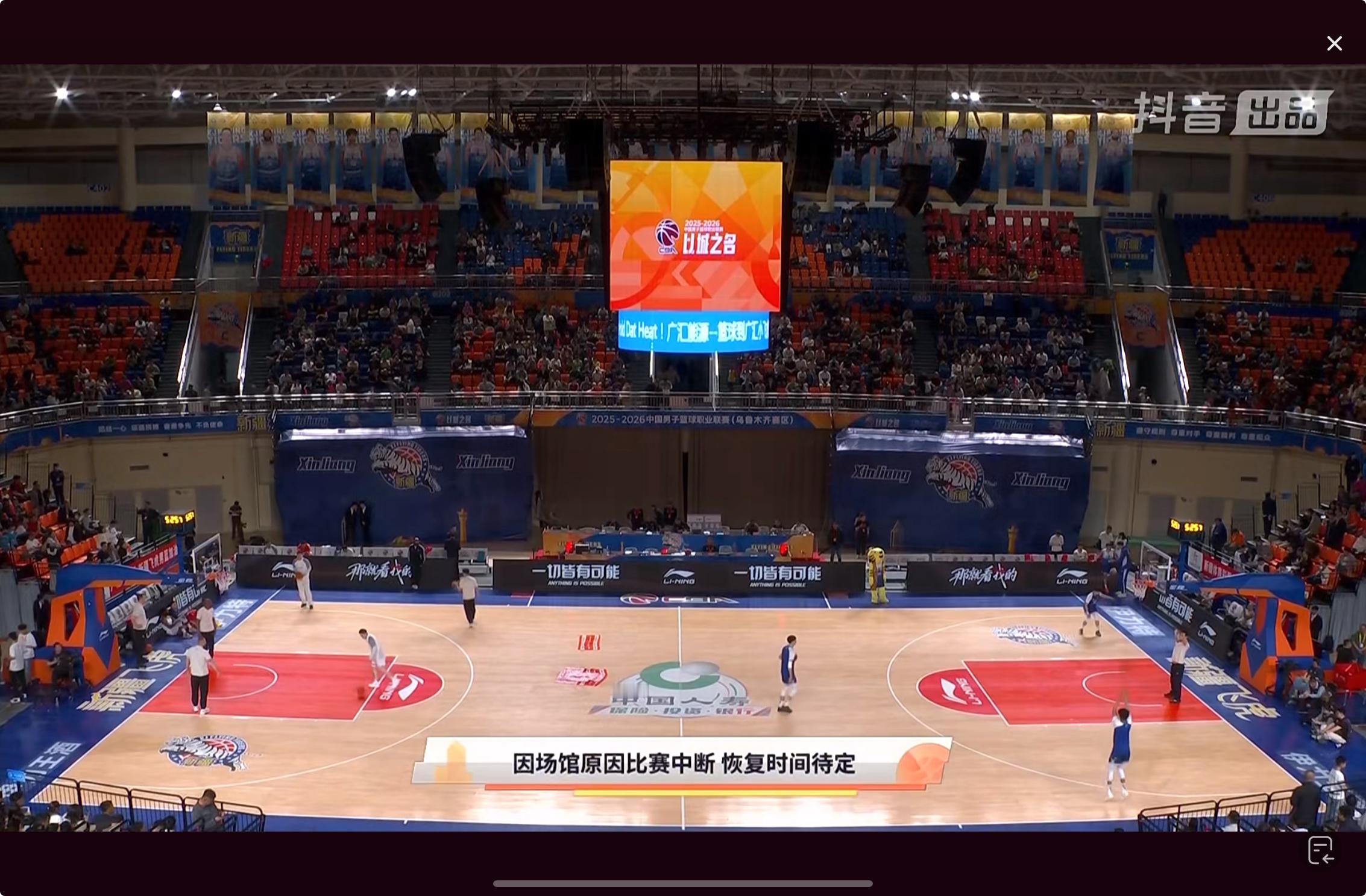 此刻，MC在放汪苏泷的《就让这大雨全部落下》，和我一样会选BGM