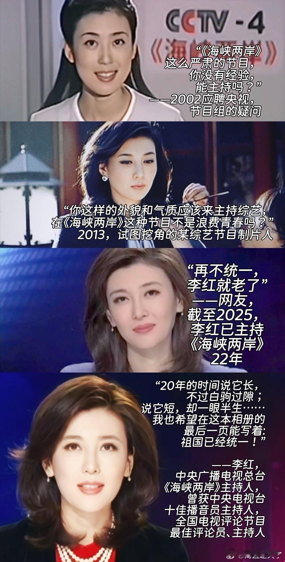 挺好的，工作稳定