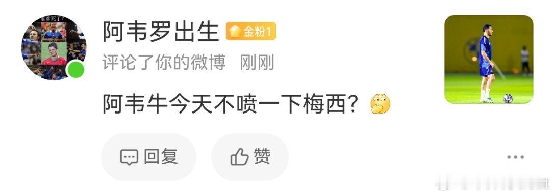 j 不 j 呐 