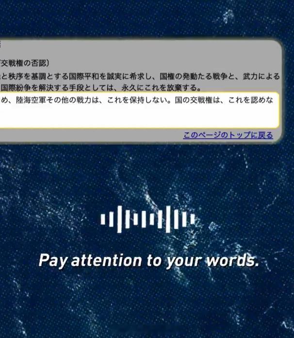 东北亚 7 月 15 日，中俄联合巡逻期间，一段无线电通讯显示，日本海上自卫队自