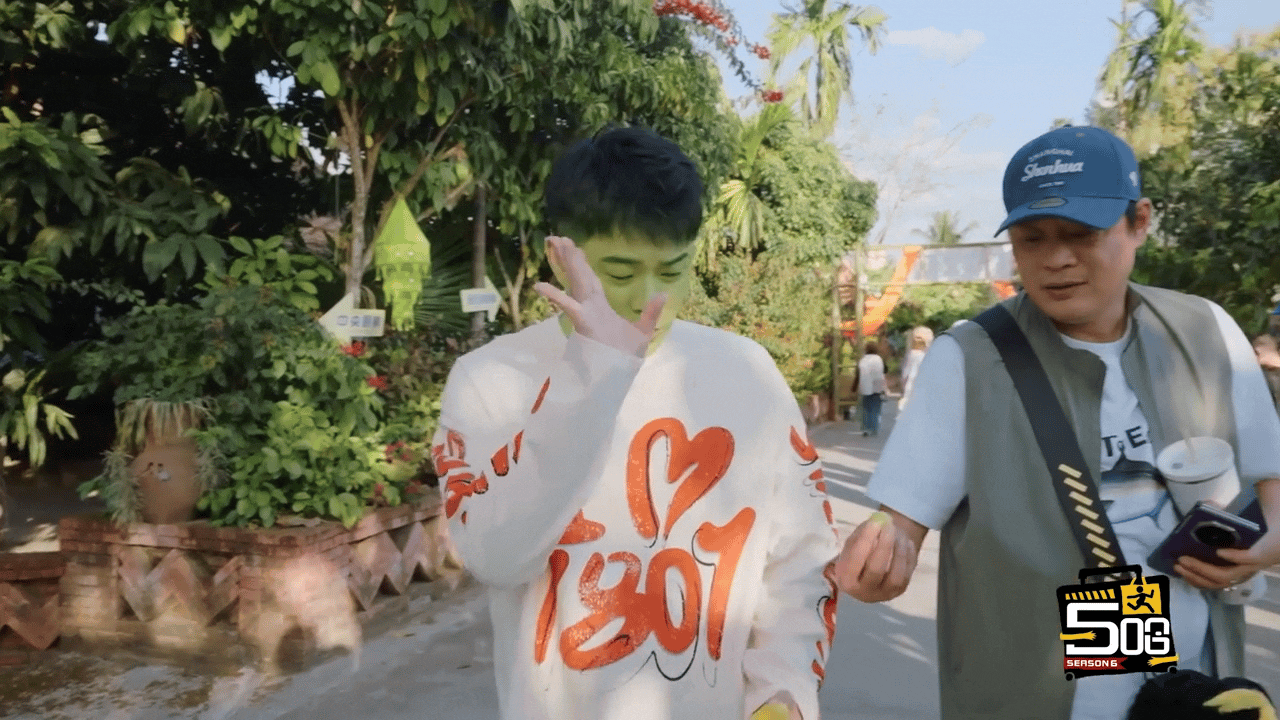 五哈6特效卷起来了陈赫的后面还是陈赫哈哈哈哈哈五哈后期是换了新软件吗，陈赫被芒果