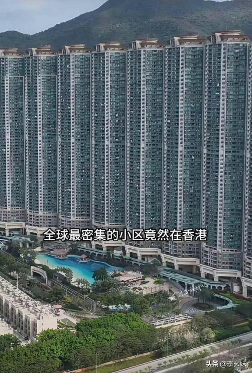这种房子还适合居住吗？