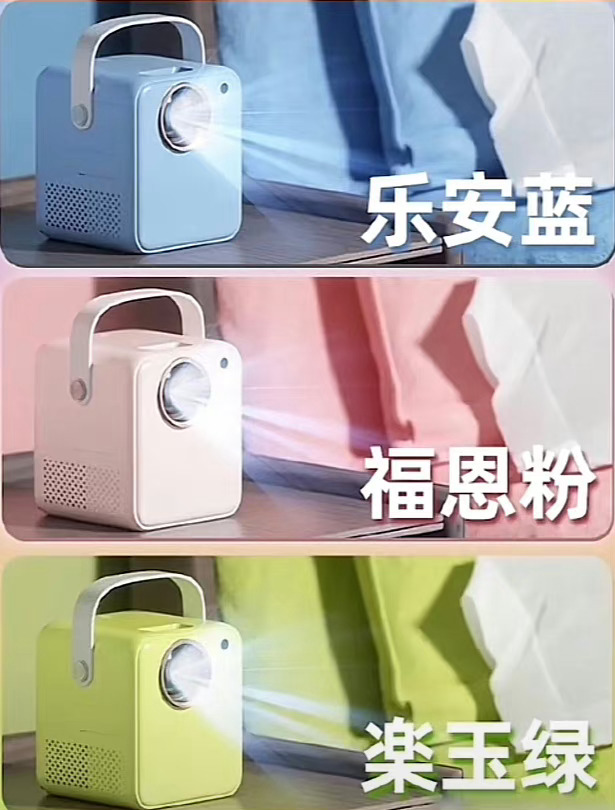 店家是懂拼音的这么会起名，不要命了[doge] ​​​