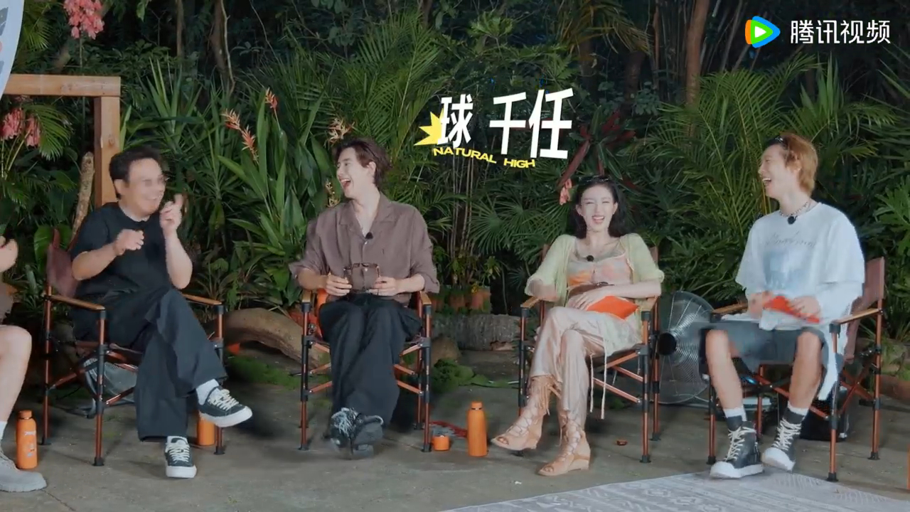沈腾这谐音梗玩得太绝了！“球千任”直接把范丞丞的“前三任”升级成“球千任”，腾哥