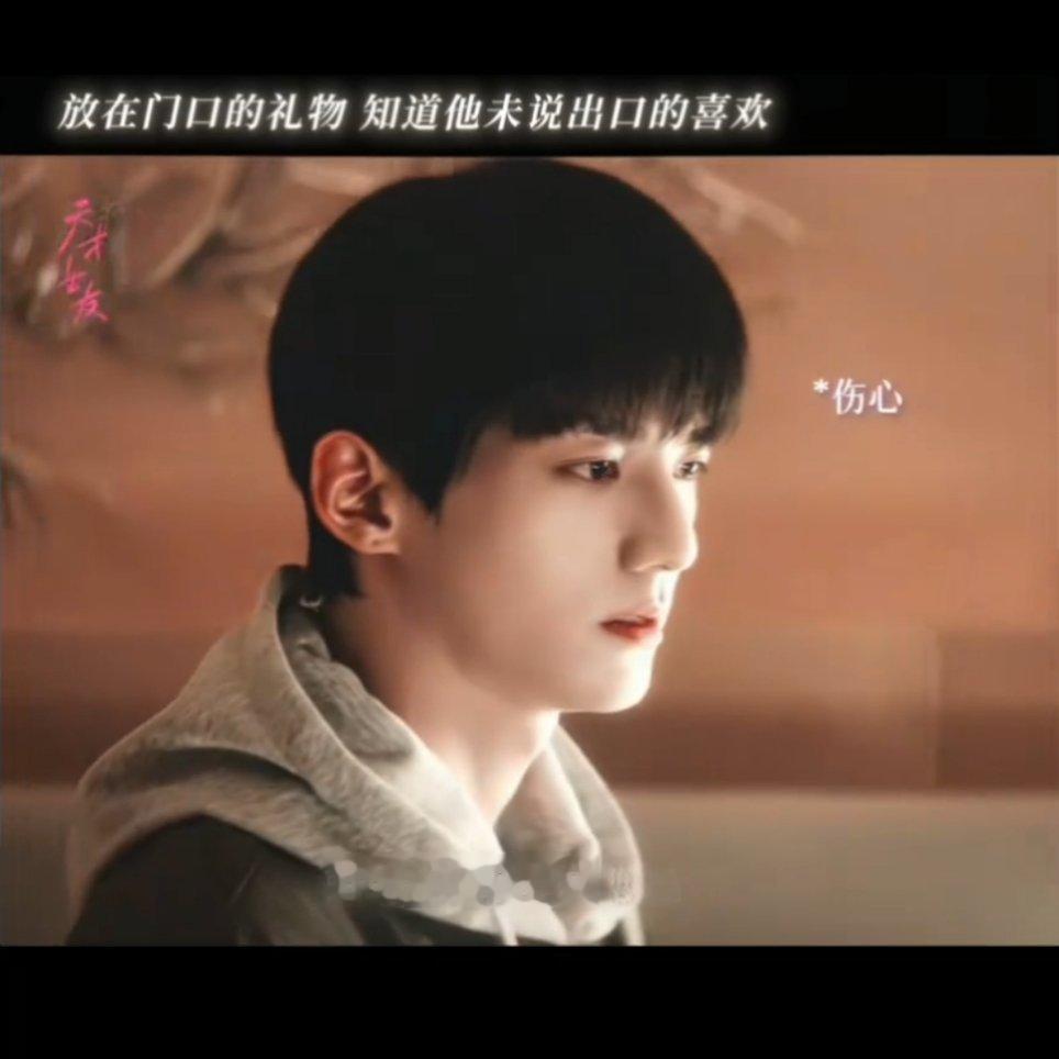 在伟明身上怎么看到一丝李明德的影子 