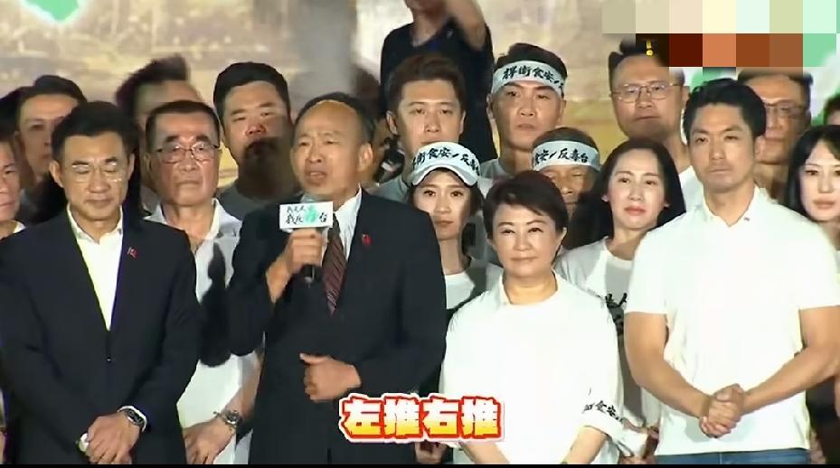 韩国瑜赢在口才，废在急于求成、自私、狂妄自大，认为自己有了超高人气就开始认不清自