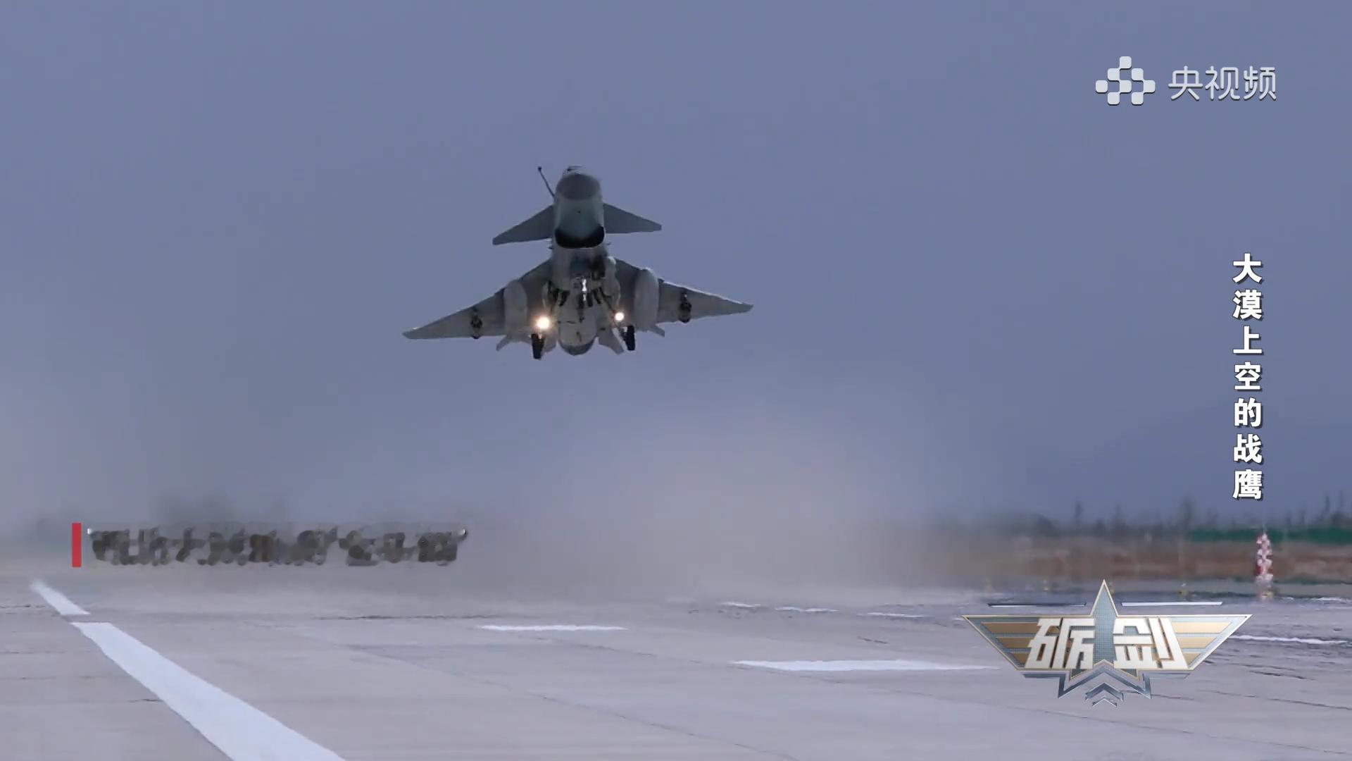 歼-10C击败同台竞技的歼-16、苏-35蝉联2019-2021年三届“金头盔”