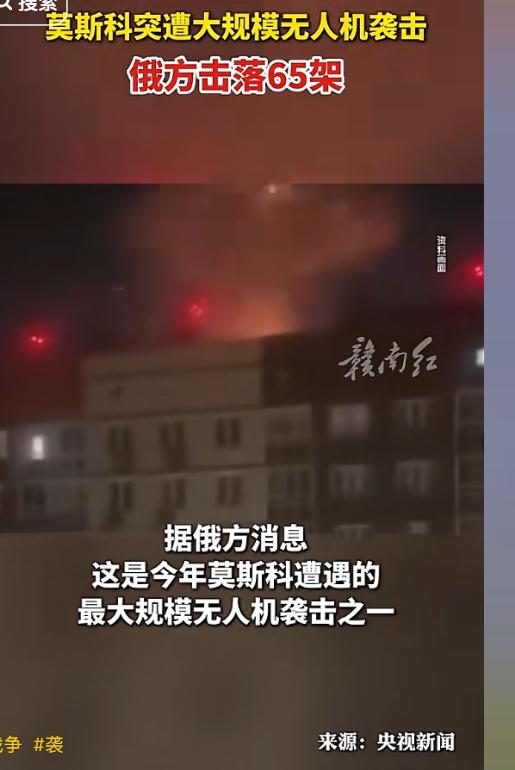 要不是今天刷到这个视频，我都快把俄乌战争给忘了。

中东那边乱得一团糟，全世界的