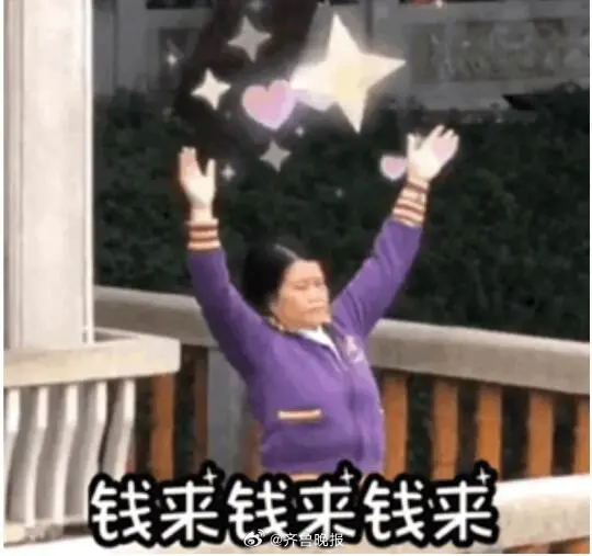 #早安# 开工啦！新的一年，祝大家工作顺利，开工大吉！#蛇年开工首日# ​​​