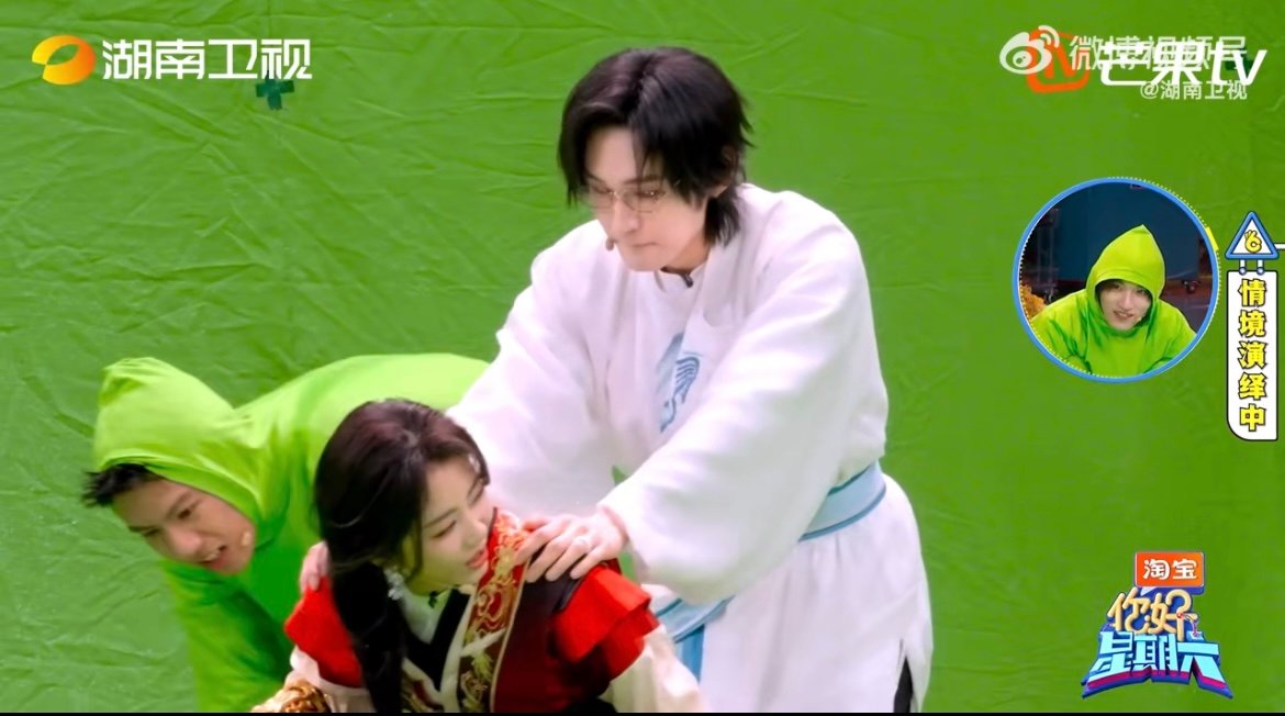付航干的全是体力活 绿幕不 NG 环节付航实惨！别人负责美美的表演，他却要又喷雪