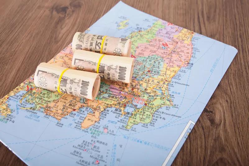 【你怎么看日本计划明年大幅上调离境税，由现行的1000日元提至3000日元】
 