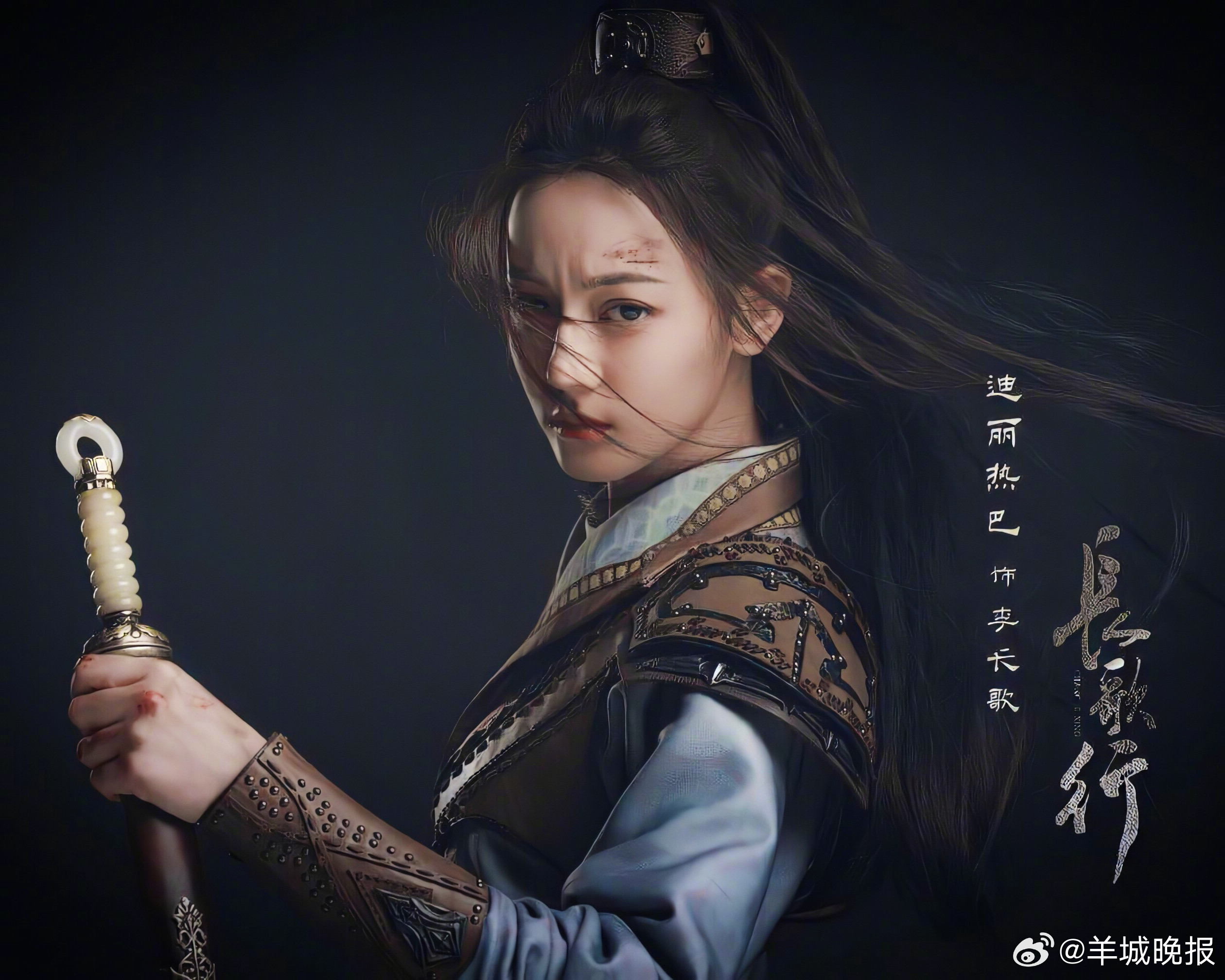 【这些剧名三个字的爆款剧，哪部你熬夜追过？】对于一部电视剧来说，剧名很重要，近些