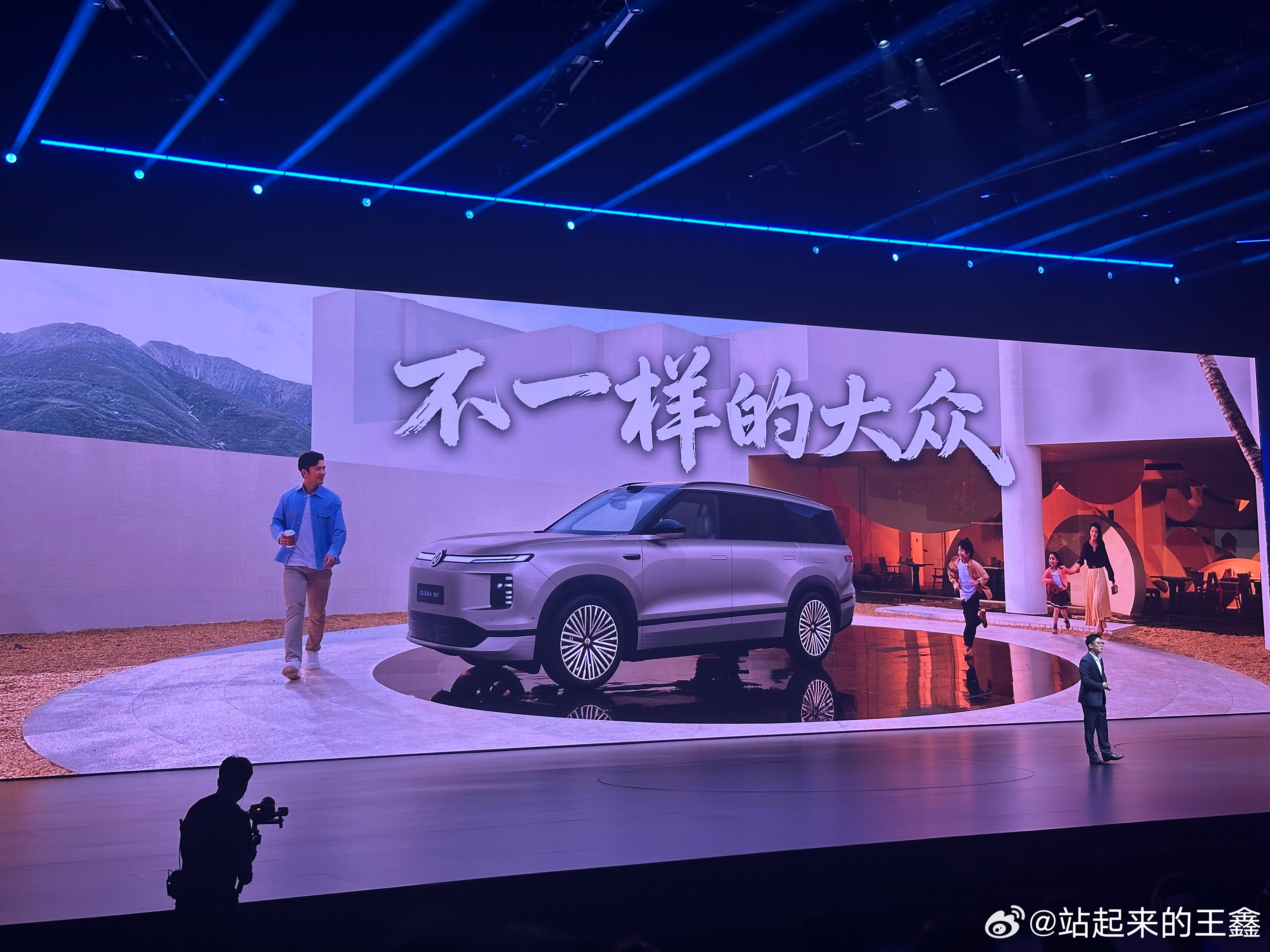 3月30日，上汽大众ID. ERA 9X正式开启预售，预售价区间锁定在32.98