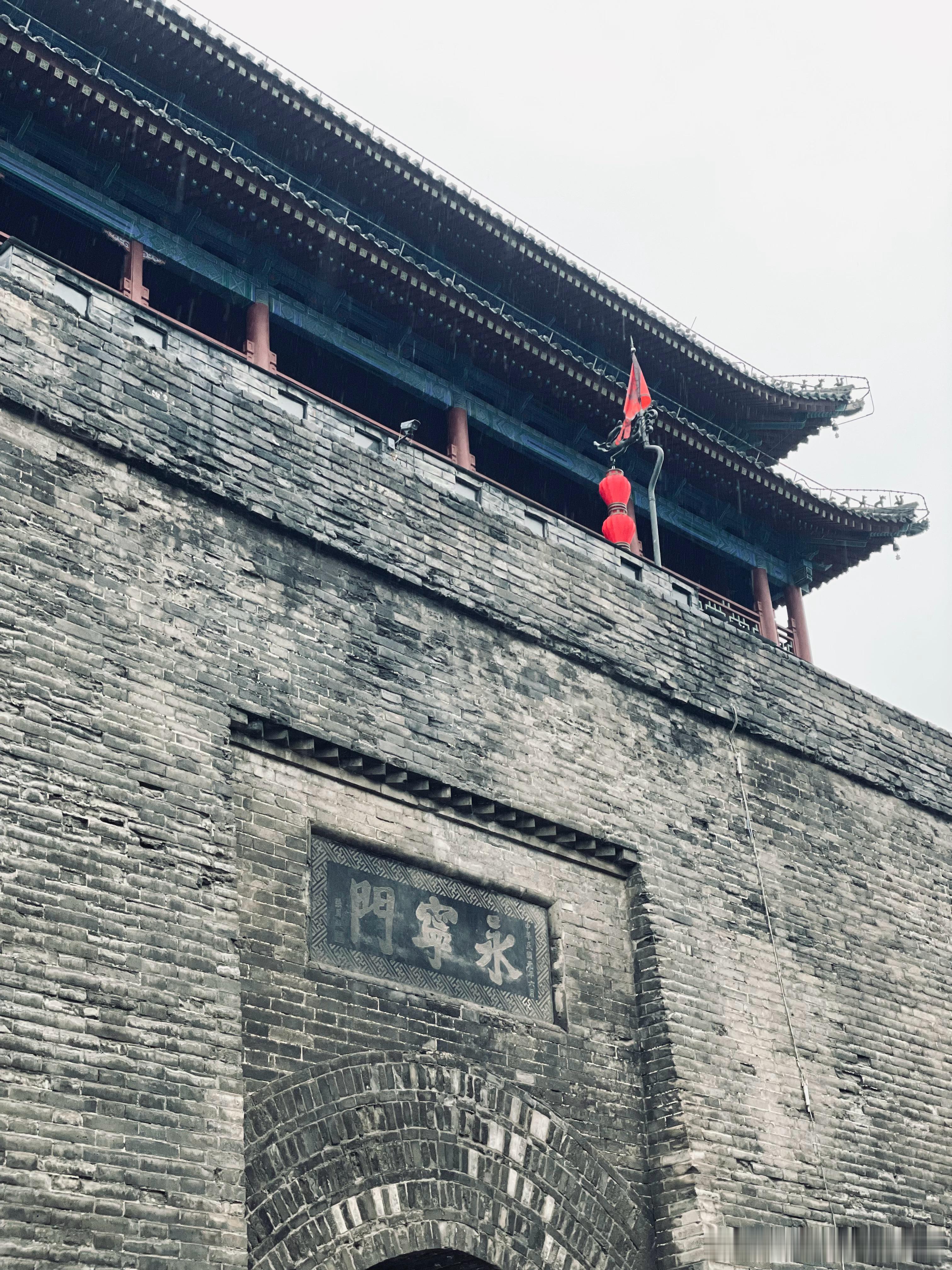 古今交汇长安 ​​​