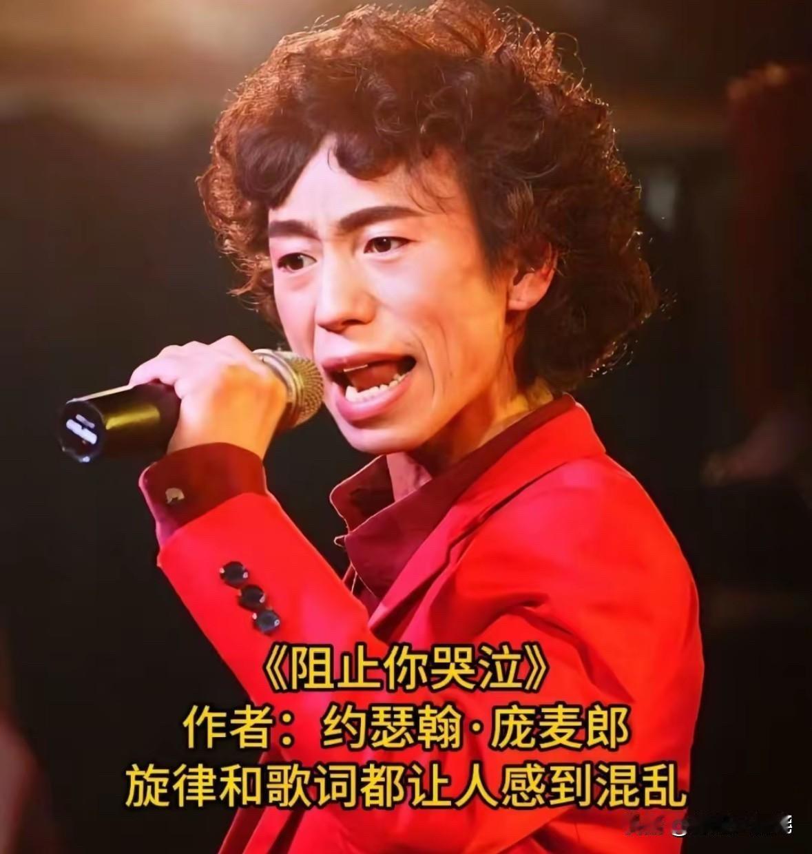 听完头皮发麻！盘点七首“阴间神曲”和它们的创作者，这些歌你敢循环几遍？

先说说