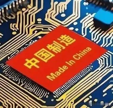 长电科技，为什么如此亮眼涨停板？一、涨停概况6月22日14点38分，长电科技（6