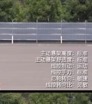 新发的视频有小朋友关注这一点你们到时候就懂了！全新理想给你自由的选择！选你所想 
