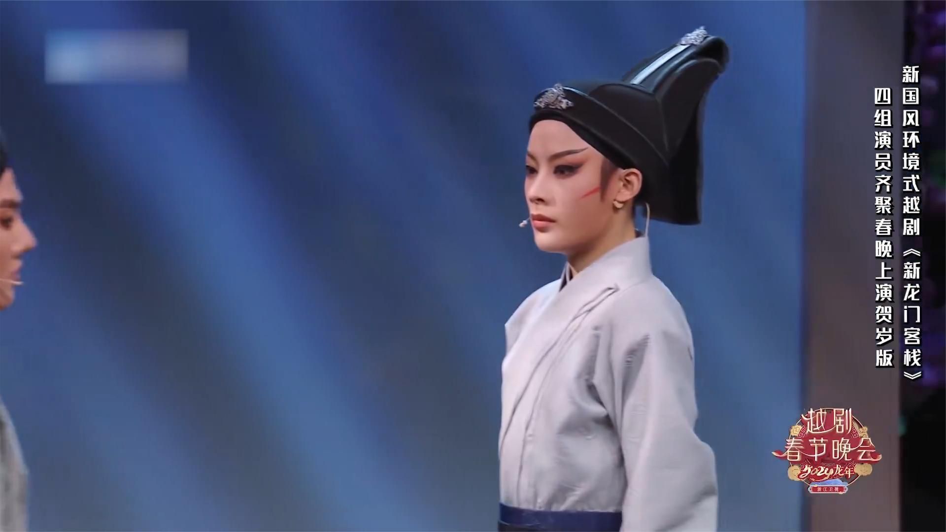 “老公姐”陈丽君像花瓶，没想到武戏这么牛，彻底征服丨越剧