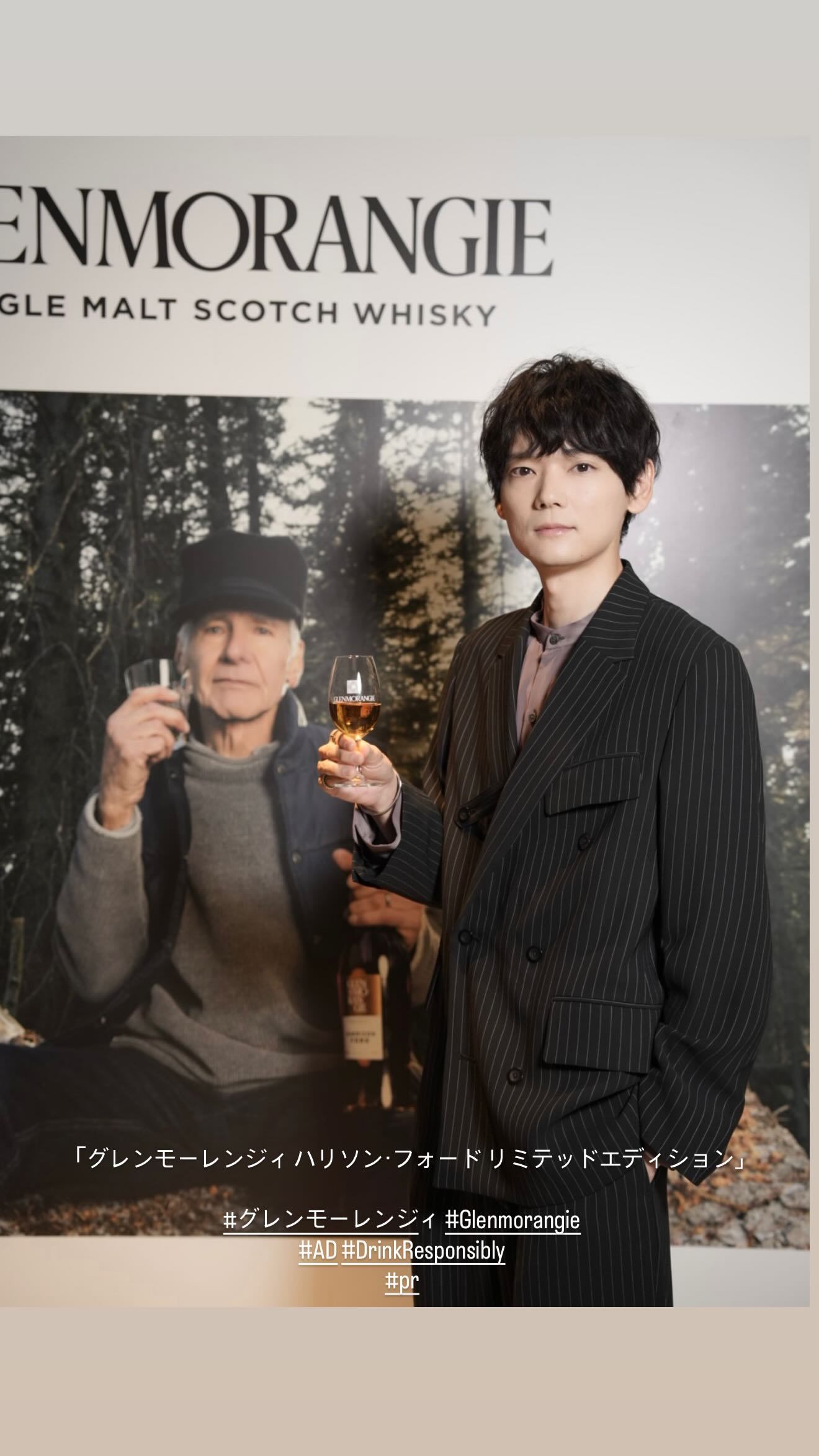 古川雄輝（ins 快拍 