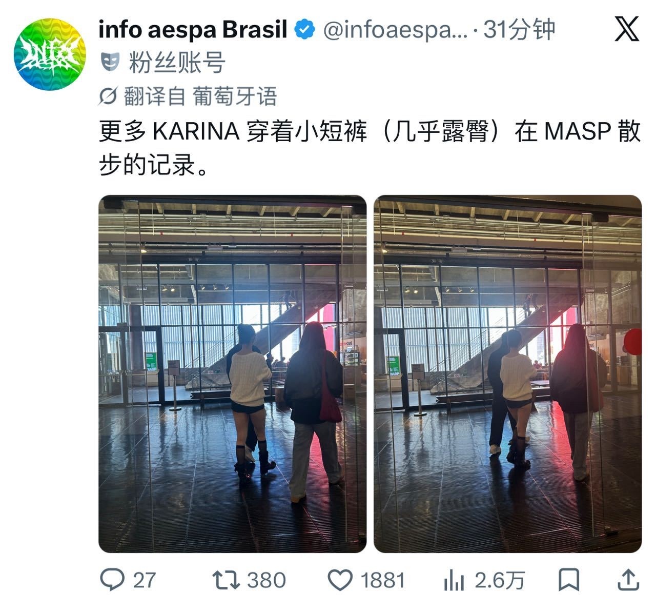 智敏你这是真要开始创美了吗 ​​​