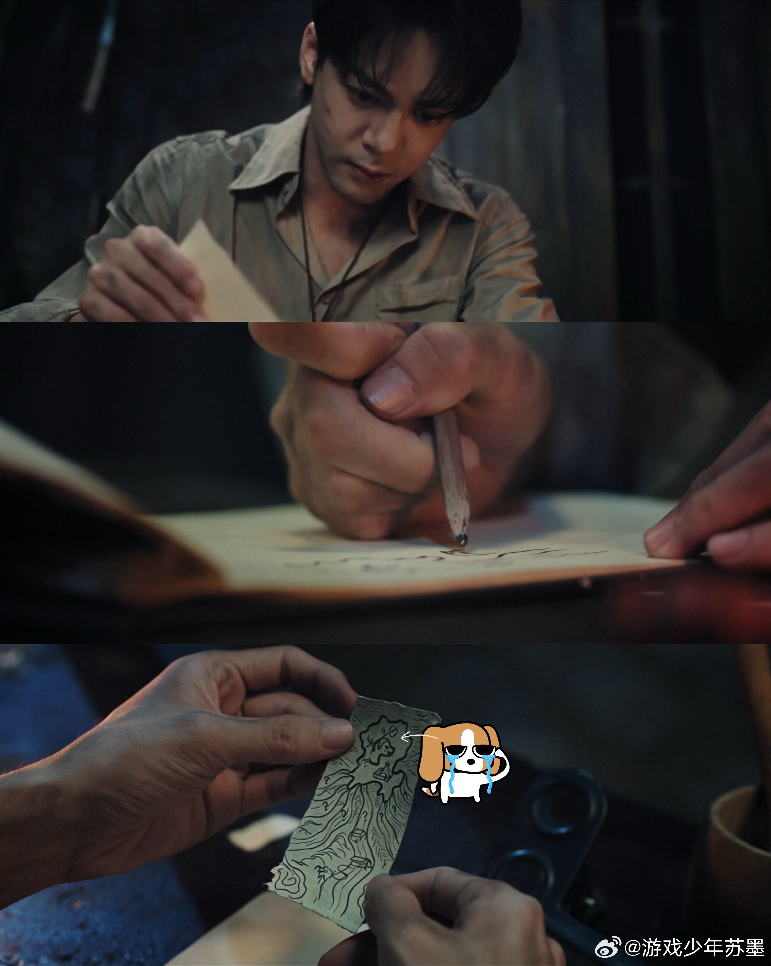 Fly也在研究九门老狗体原来Fly也在研究九门老狗体呀！ 