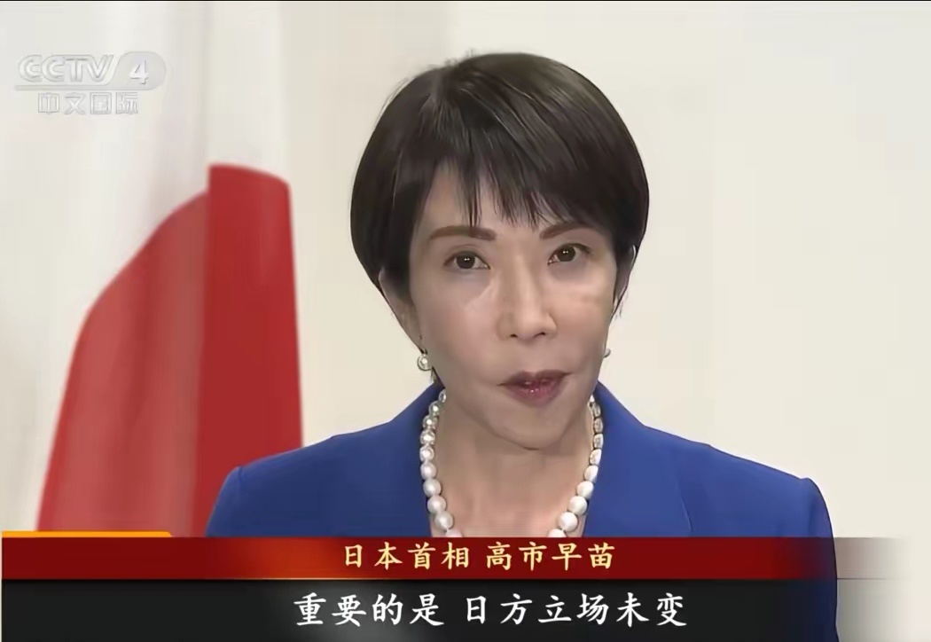 它没靠外交成果出圈，反倒凭着 “迟到一小时”“尴尬陪笑”“被人无视”的连环迷惑操