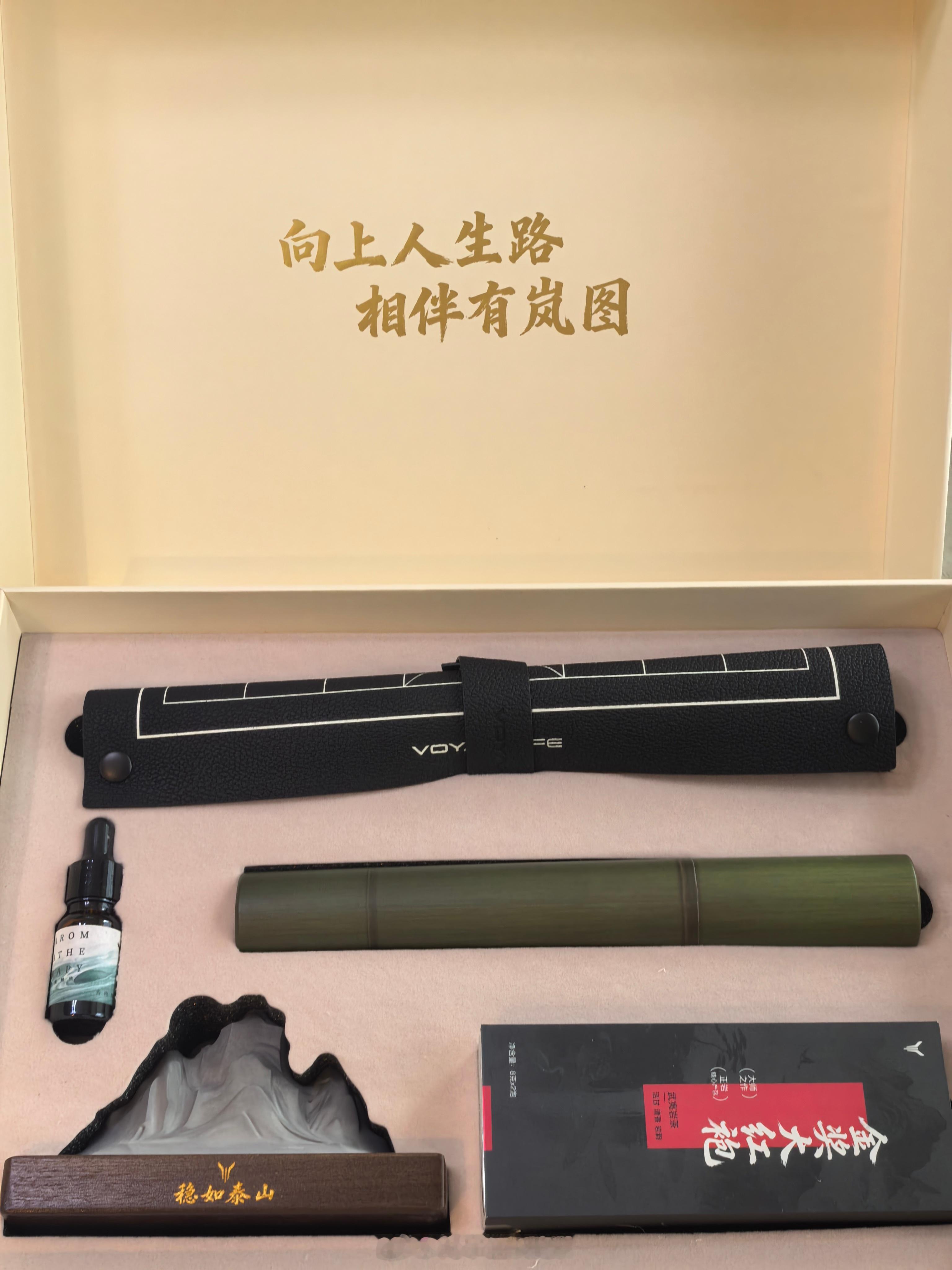 谢谢岚图端午礼物！ 这副象棋真的深得我心，想起了9岁的时候还代表村里去参加比赛。