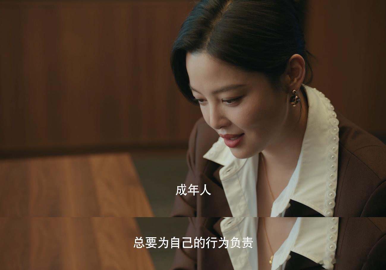 辛芷蕾演律师嘴皮子从无败绩女神蒙上眼 谁懂啊！辛芷蕾法庭上逻辑封神，怼得对方哑口