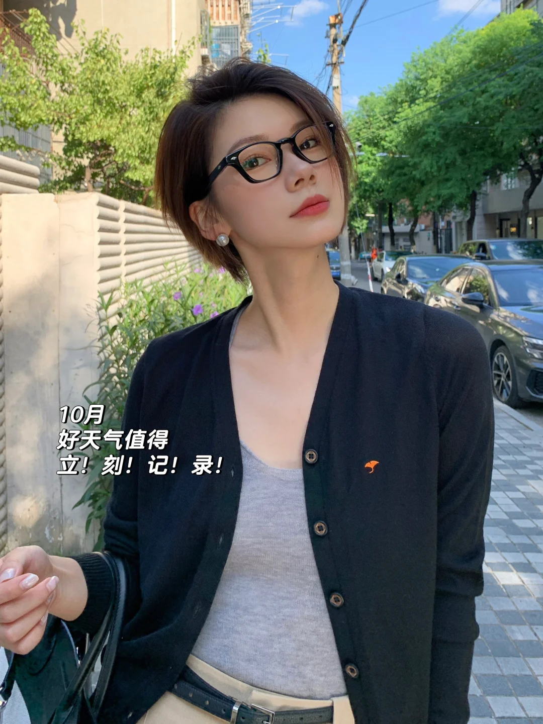 短发女生的2024🙌🏻 18图！现在就开始总结！