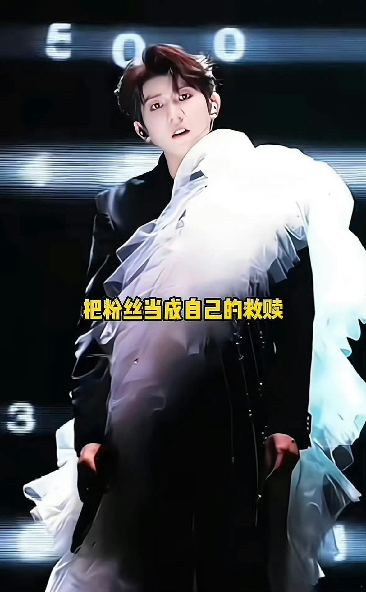 李登科曝王源事业停滞原因他只做音乐，感觉只有粉丝听听，我觉得他不能局限于这个区域
