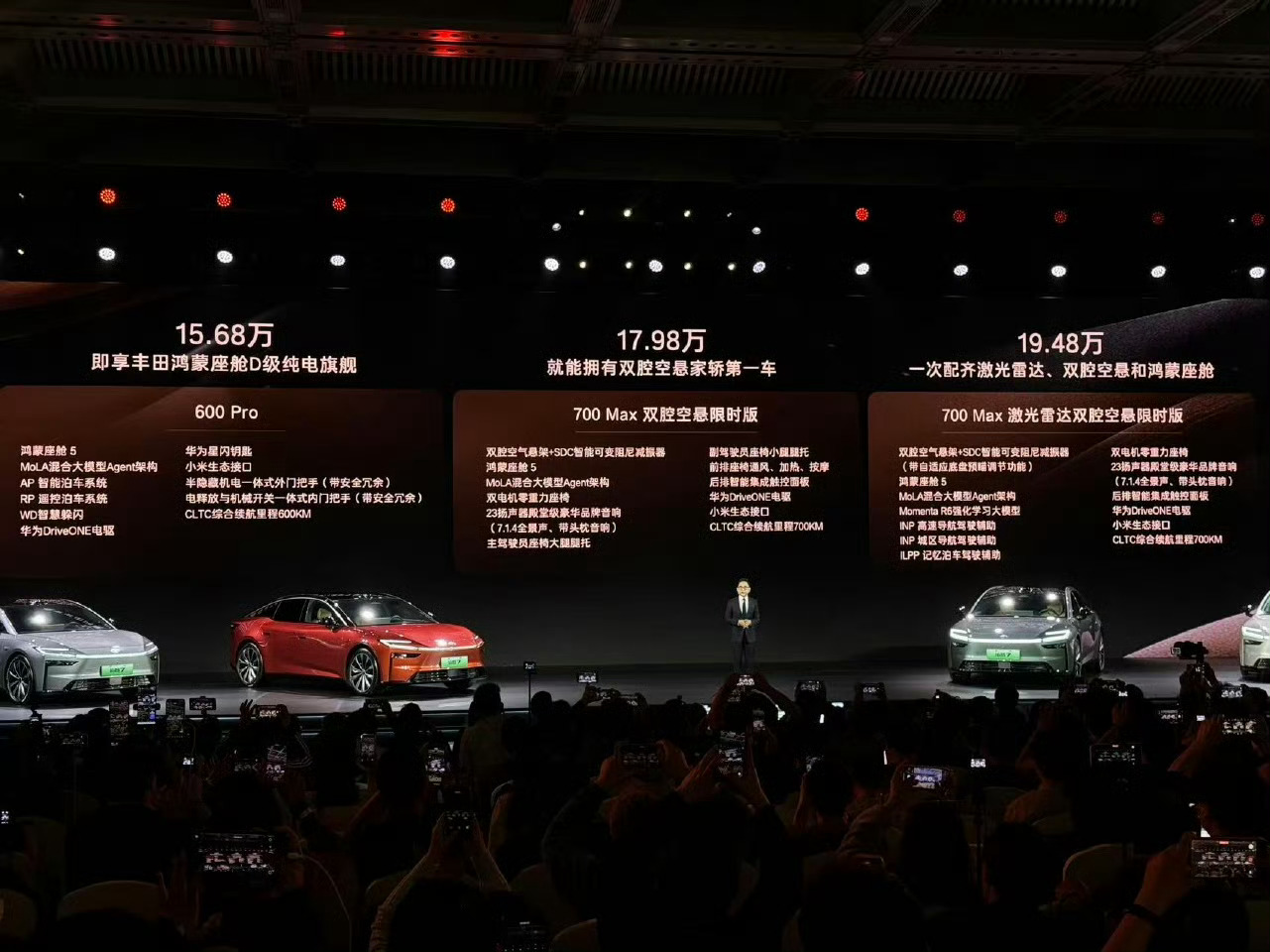 作为丰田冲击中大型纯电豪华轿车的王牌，铂智7在设计、空间以及内饰和智能辅助驾驶等