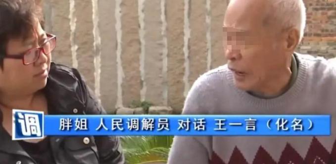 你见过把儿子往死里逼的亲生母亲吗？儿子断臂残疾，独自赡养二老20年，为还外债卖掉