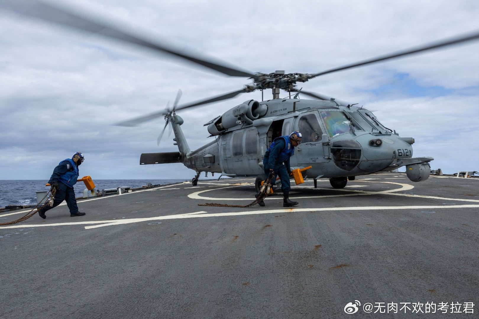 2026年2月，大西洋，USS Gonzalez (DDG 66) 