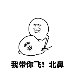 又给晨晨崽买了两套衣服换新，咱到底是新手妈妈，我只一味的买大，忽略了她穿的合不合