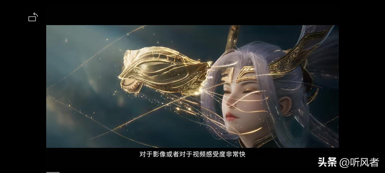 “一个游戏公司不好好做皮肤，偏要拉着考古圈‘搞事情’，张艺谋居然也来凑热闹？这波