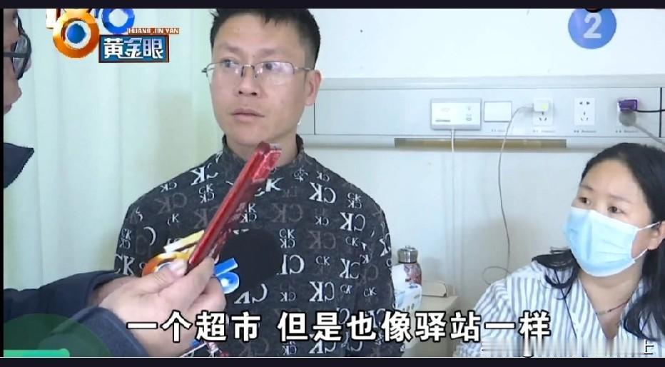 太可怕了！夫妻俩网购一袋娃娃菜，吃完竟双双中毒进ICU，抢救时医生都震惊了！💀