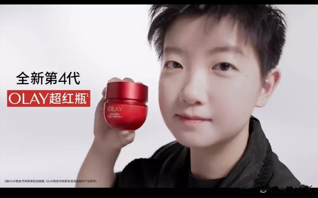 ＃ OLAY第四代品牌代言人孙颖莎开门红＃                   