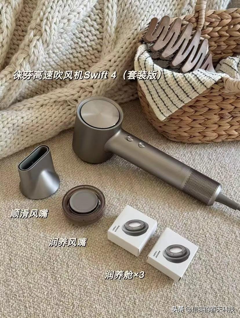 终于知道为啥吹风机不能省了…

三伏天吹发真是遭罪呀，用老式吹风机一吹就得十几分