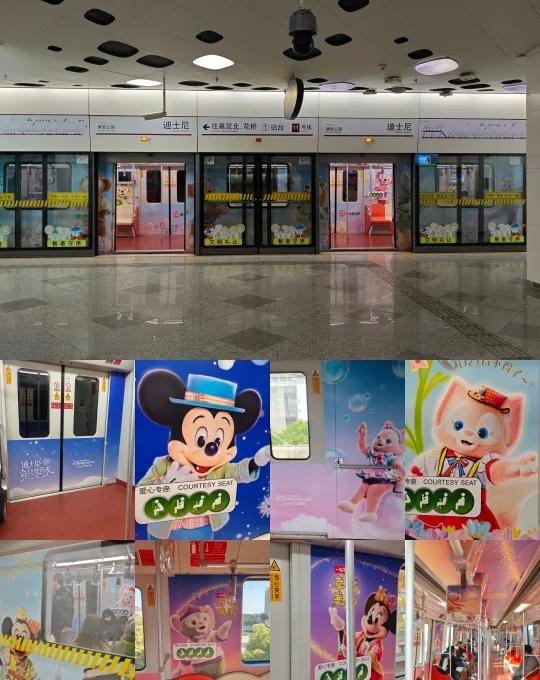 迪士尼地铁专列
迪士尼 上海迪士尼 世界上最快乐的地方 祝你拥有神奇的一天 永远