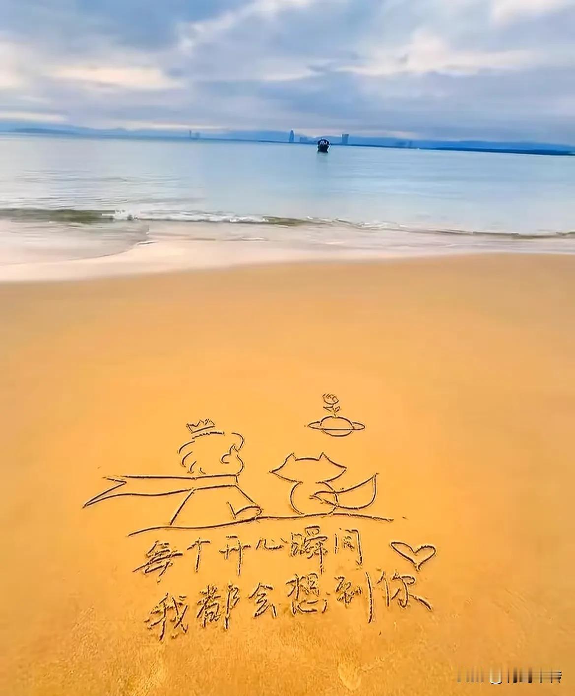 近日网络对“4+4”文凭（选拔体系）热度不减，成为某家医院代名词，谈虎色变！
有