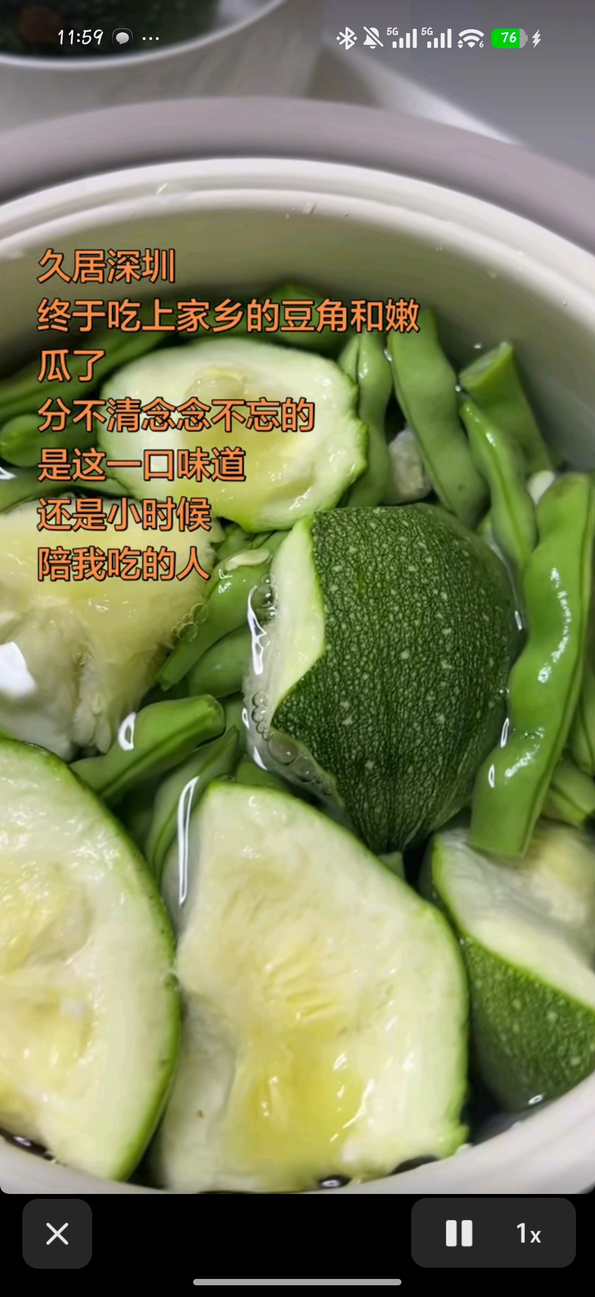 贵州夏季基本都这样吃，这玩意主要是蘸水调得好。 