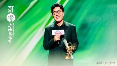 最佳男主角 于和伟凭《沉默的荣耀》二封白玉兰视帝，刻画吴石隐忍深沉，细腻内敛的表