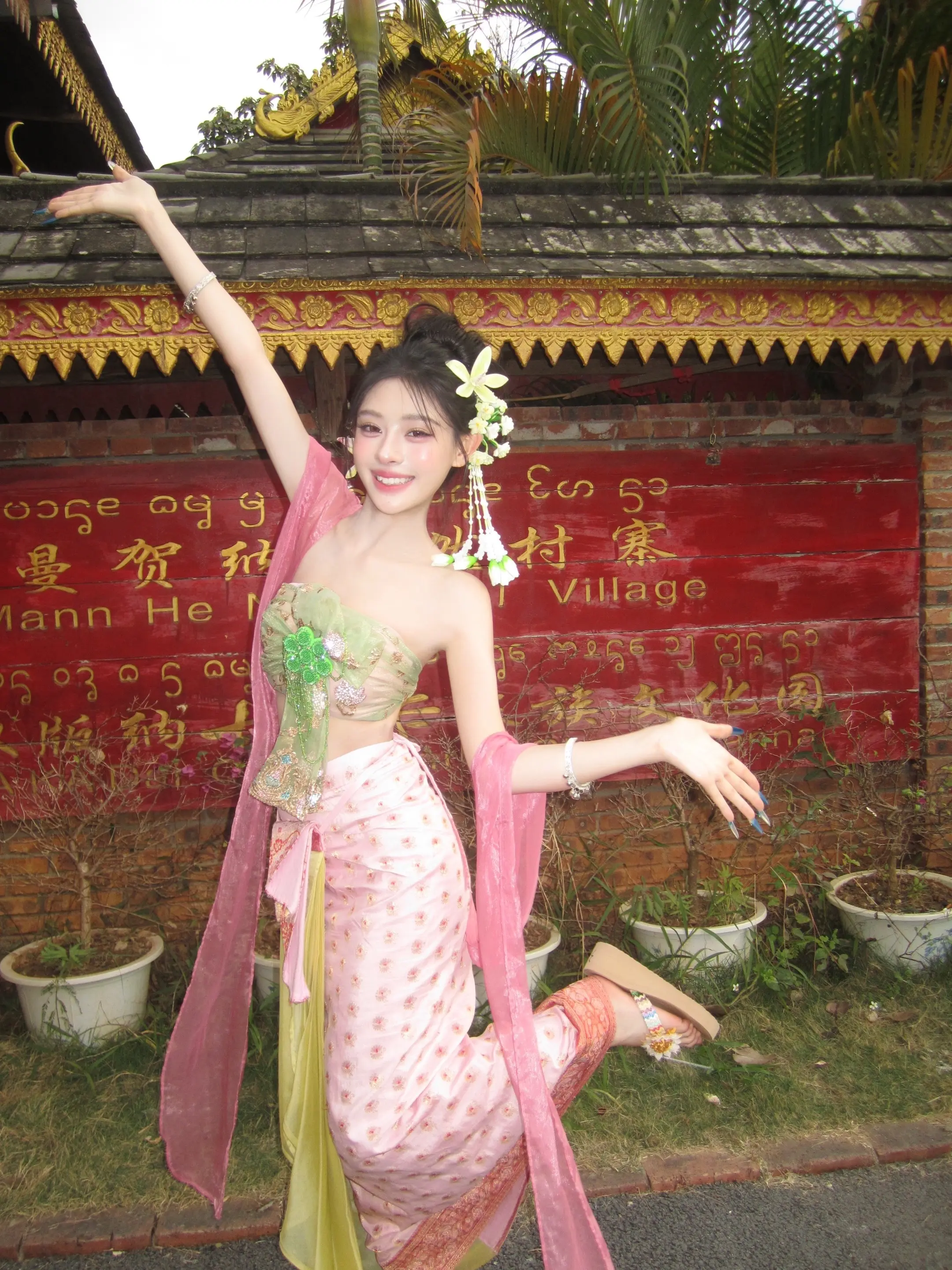 我太爱这一抹绿啦。