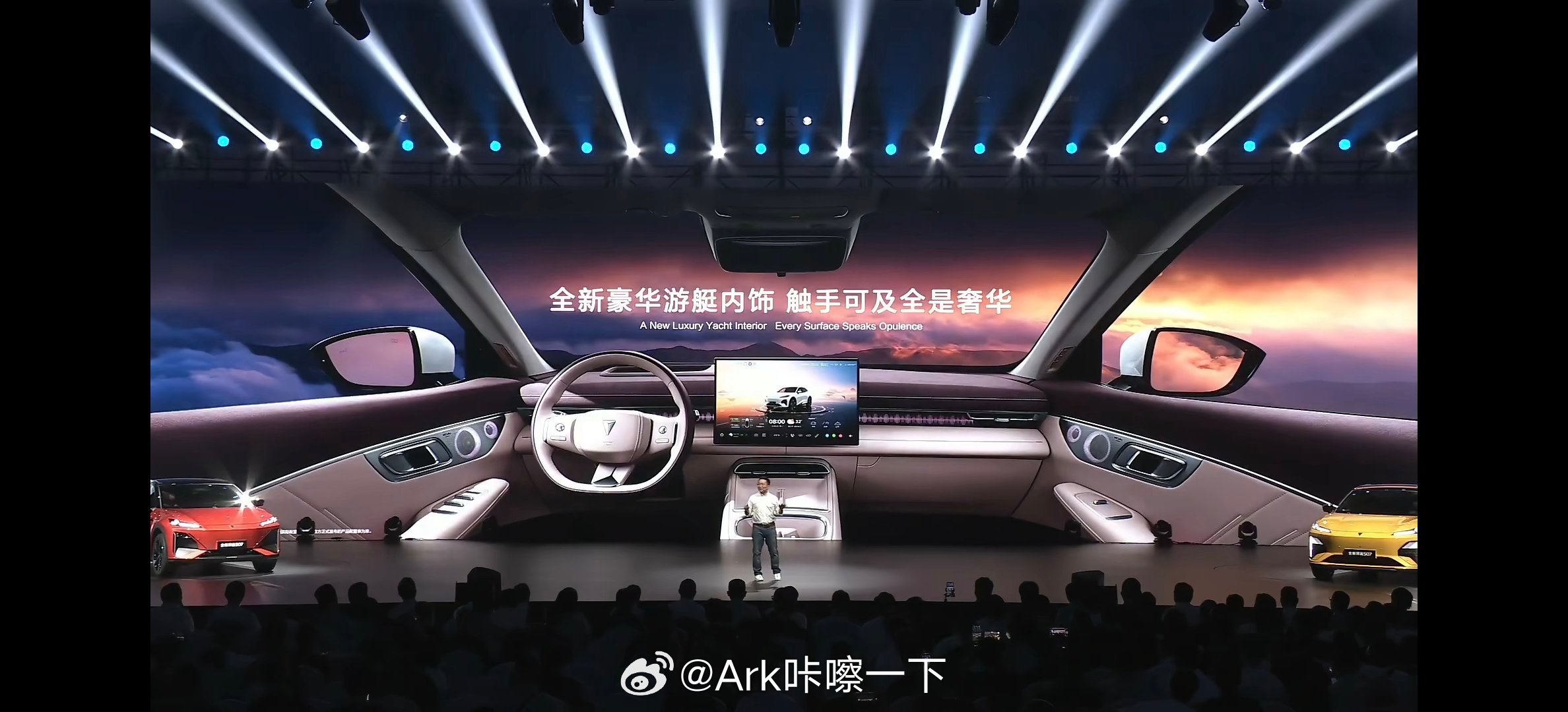 相比外观，深蓝S07这次在内饰方面做了全面换新 ​​​